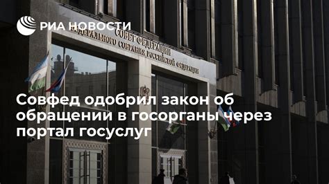 Значение реквизитов доверенности при обращении в госорганы