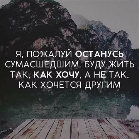 Значение фразы "тянуть на себя одеяло" в повседневной жизни