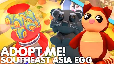 Значение Southeast Asia Egg в игре Adopt Me