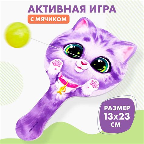 Играем с котиком: его таланты в действии