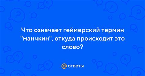 Идиома "с пылу с жару": что означает и откуда происходит