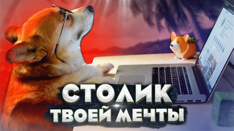 Избегайте длительной стоячей работы