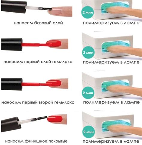 Избегать нанесения гель-лака слишком часто