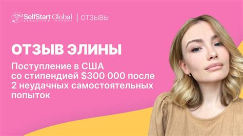 Избегать самостоятельных попыток откручивания, если нет опыта