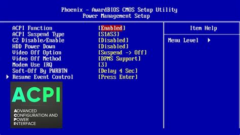 Изменение параметров Acpi auto configuration