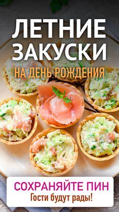 Ингредиенты и пропорции для перевязки мяса