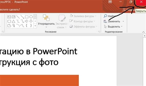 Инструкция о том, как сохранить находку для доказательств