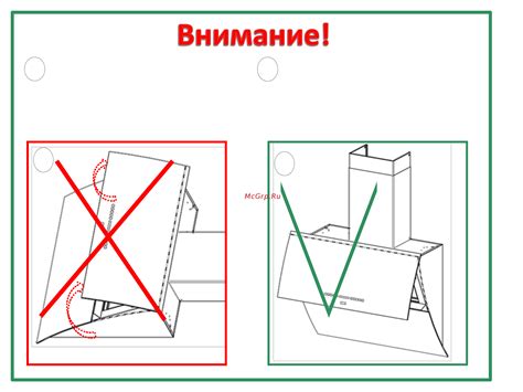 Инструкция по проверке