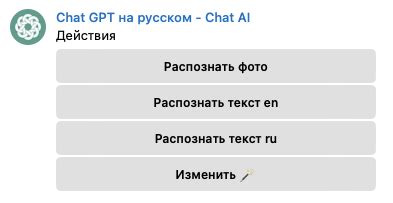 Инструкция по созданию и редактированию проектов в Сферум