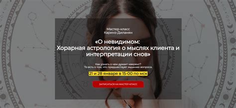 Интерпретации снов с белыми пауками