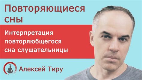 Интерпретация сна: строительство дома