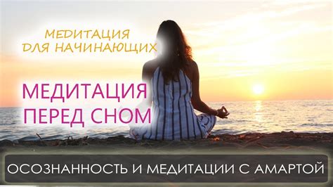 Интерпретация сна с богомолом для женщины