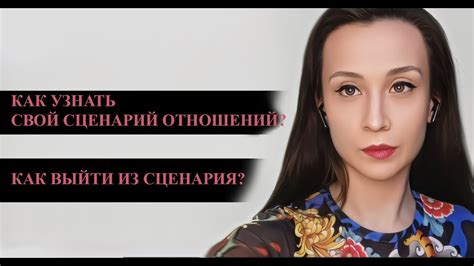 Интерпретация сновидения о квартире