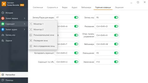 Интерфейс и удобство использования уни 1 и уни 2