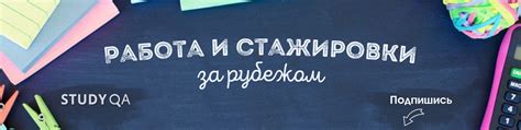 Информация о работодателях и вакансиях для специалистов с опытом работы на погрузчиках 6 разряда