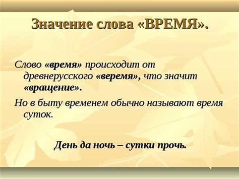 Инъекции: определение и примеры использования