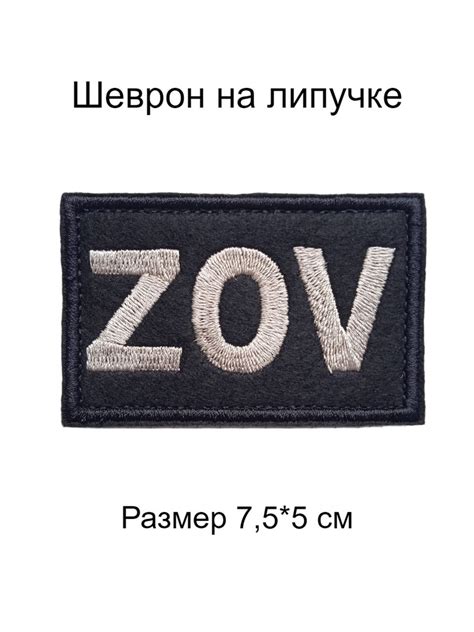 Искать одежду в магазине: символика и значения