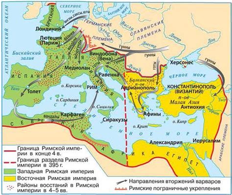 Искусственная волна торговли в Римской империи