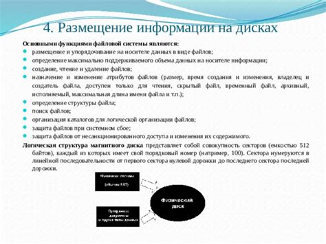 Использование последовательности для сокращения объема данных