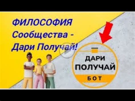 Использование простых и понятных фраз