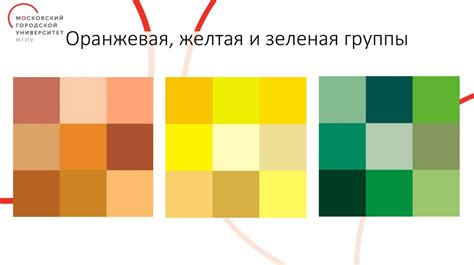 Использование светлоты цвета в изобразительном искусстве