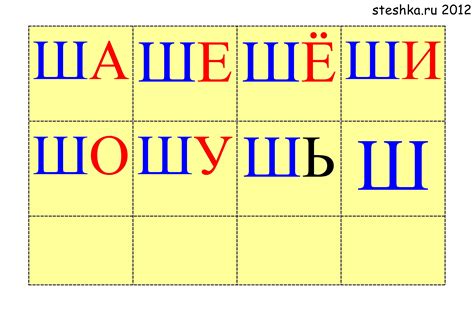 Использование слова "чего" с буквой "г" в повседневной речи