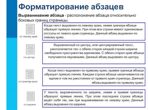 Используйте другой программный инструмент