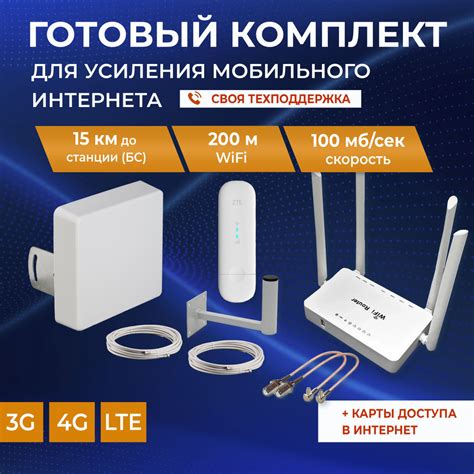 Используйте ее в качестве WiFi-антенны для усиления связи