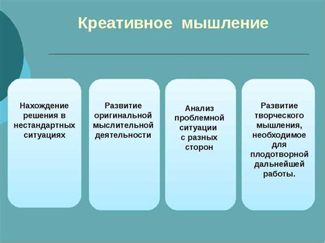 Используйте эффективные методы стимуляции аппетита