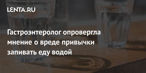 Испытания: Может ли сон о поливании водой быть связан с испытаниями или трудностями в жизни?