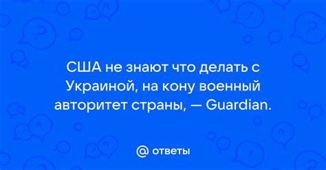 Истории, которые не знают конца: что делать?