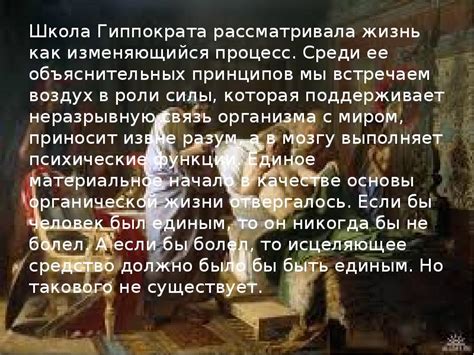 Историческое значение трудов Алевиза Фрязина