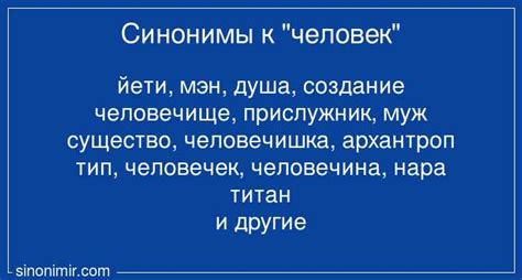 Историческое происхождение слова "барбершоп"