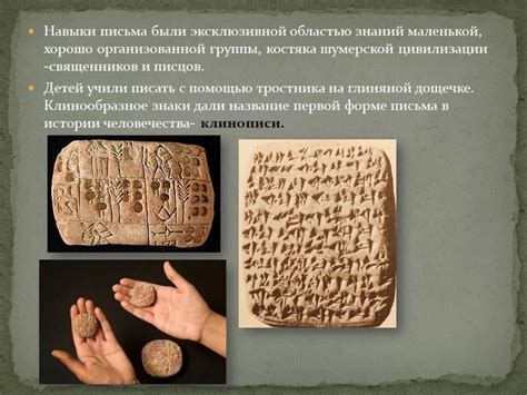 История возникновения баккары