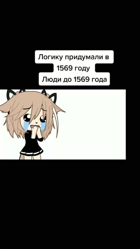 История и происхождение баклушей