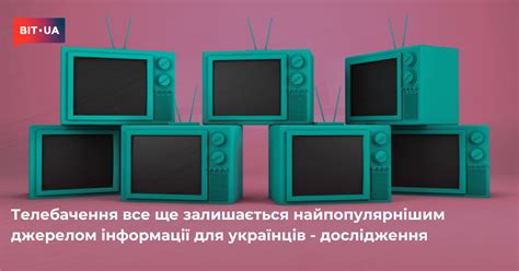 Источники пустоты: социальные сети, телевидение, интернет