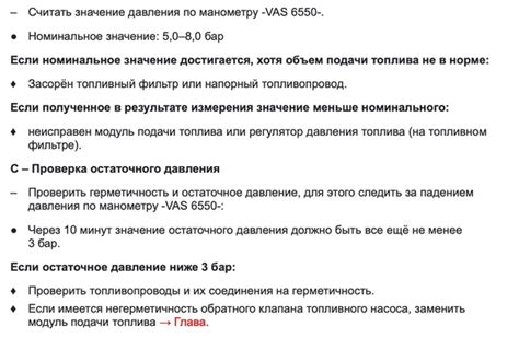 Какая информация может помочь в диагностике ошибки "Error read econnreset postman"