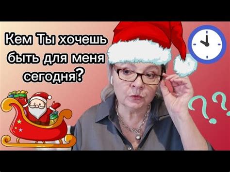 Какие вопросы следует задать, чтобы получить ясный ответ "да"?