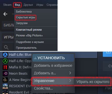 Какие данные остаются после удаления аккаунта в Steam?