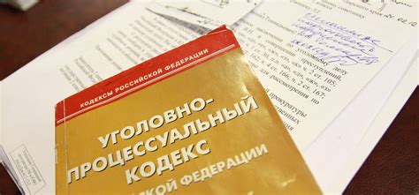 Какие деяния рассматриваются по статье 282.2 УК РФ?