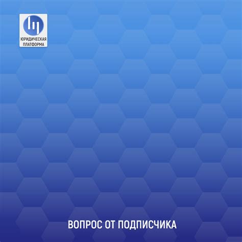 Какие документы требуются для индивидуальной жилой застройки?