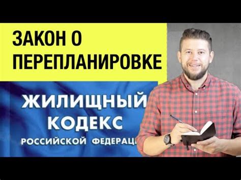 Какие законы регулируют сумму госпошлины