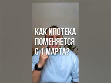 Какие изменения произойдут с грушей при контакте с йодом?