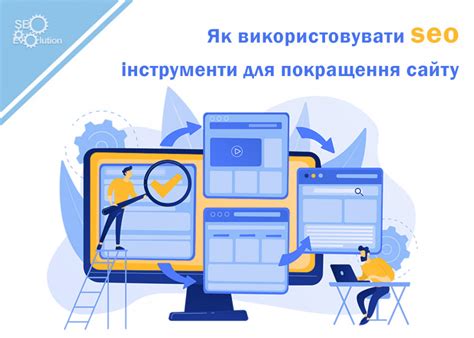 Какие инструменты можно использовать для диагностики проблемы?