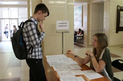 Какие льготы предоставляются при временной прописке