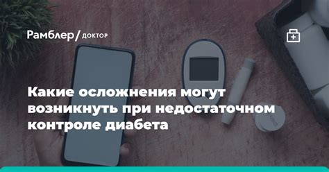 Какие недостатки могут возникнуть при переносе тренировок?