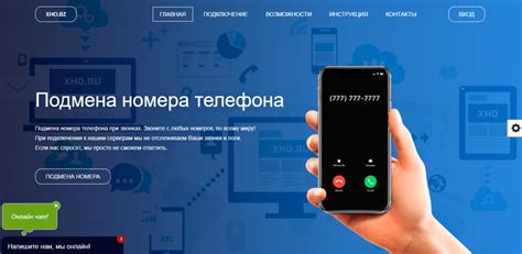 Какие отзывы о звонках с номера 88003023138?