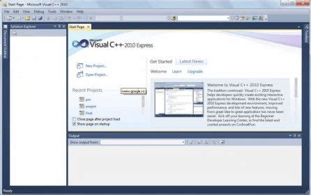 Какие плагины доступны для Microsoft Visual C 2010 x86?