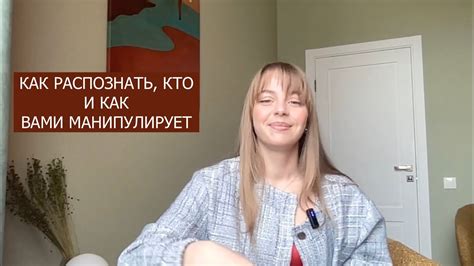 Какие преграды могут встать на пути формирования судьбы