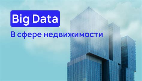 Какие преимущества дает использование self events data?